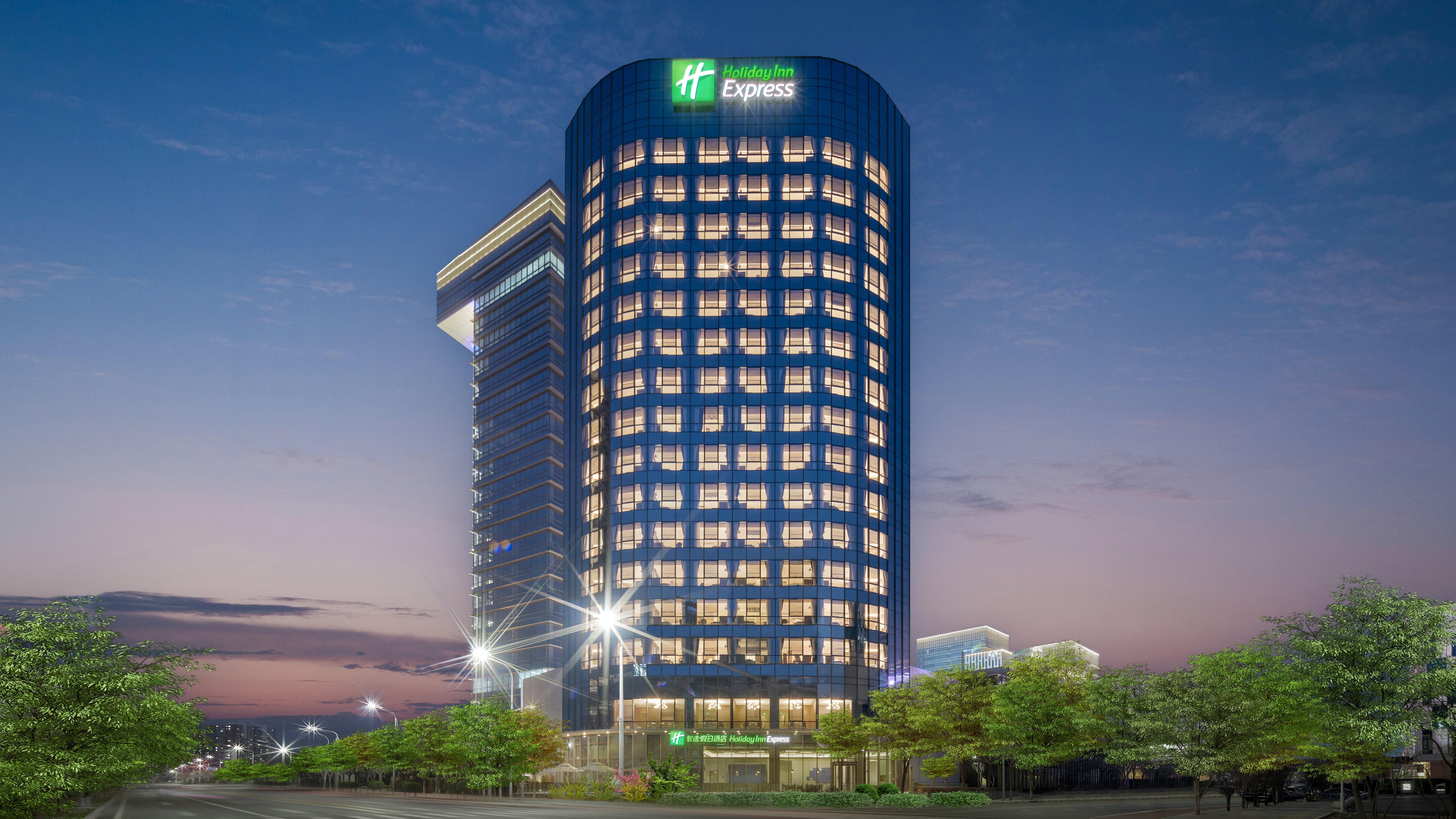 北京亦庄通明湖智选假日酒店 Exterior photo