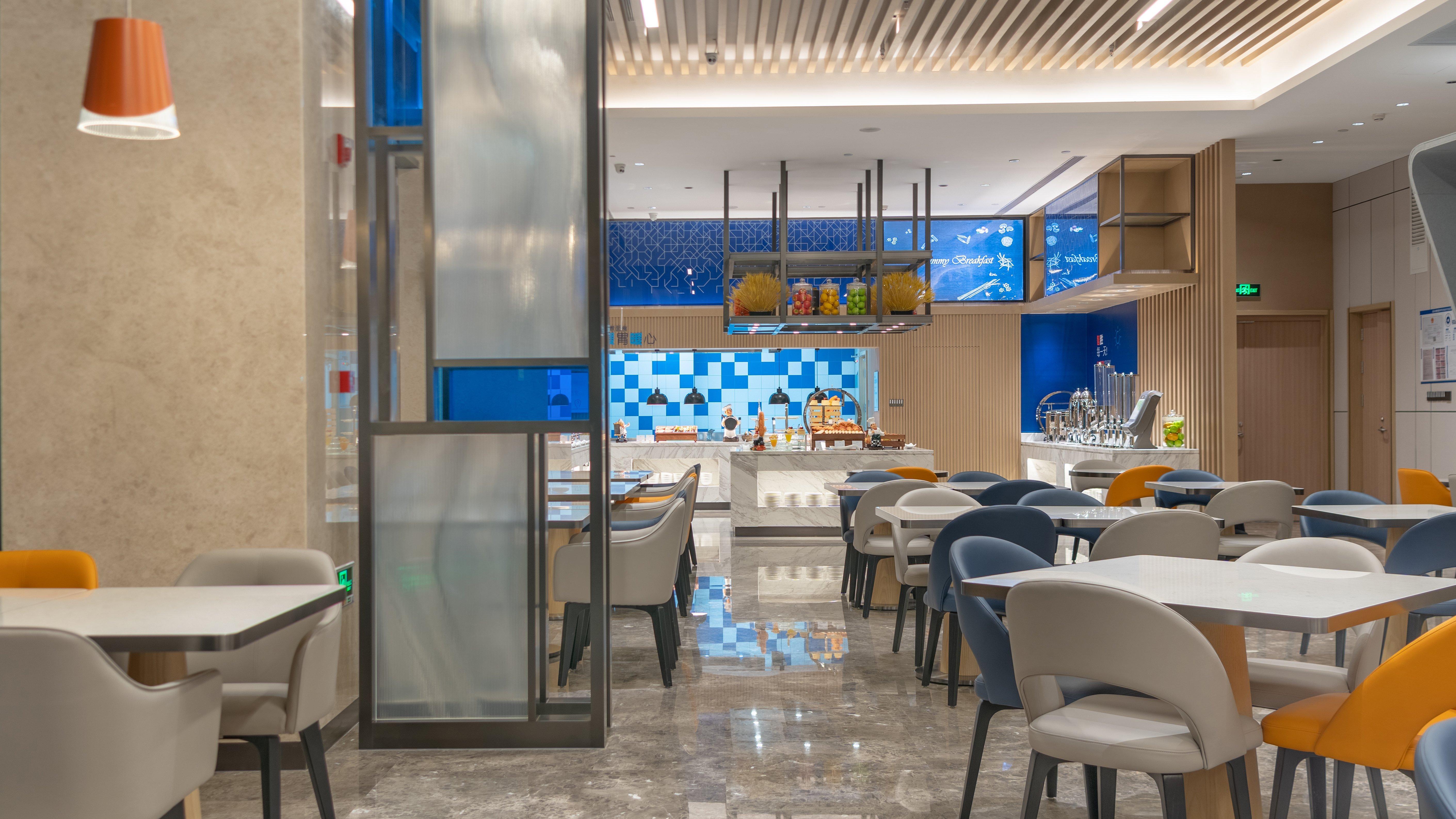 北京亦庄通明湖智选假日酒店 Exterior photo